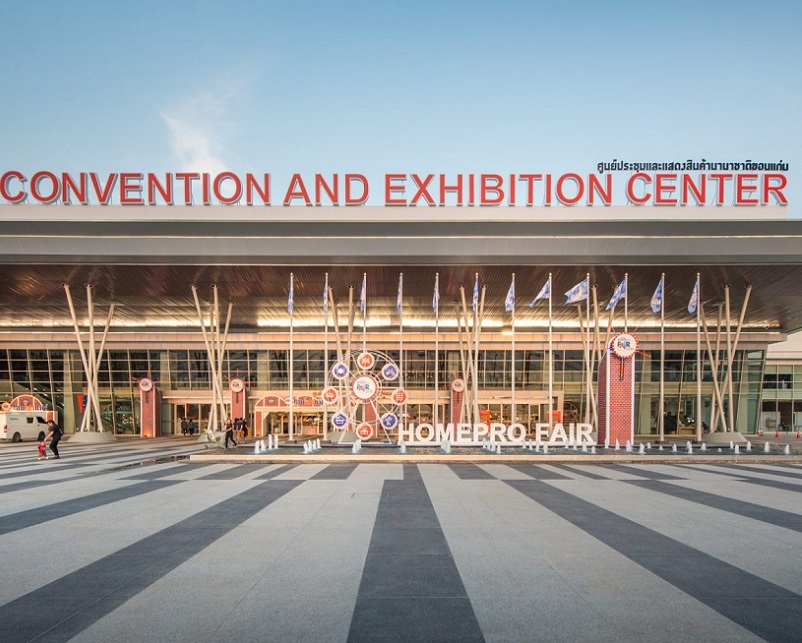 泰国孔敬会展中心