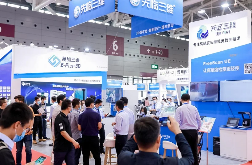 2025深圳机器人展参展攻略（时间+地点+门票）