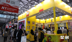 CTE2024中国玩具展、上海玩具展10月16-18日举办,门票通道已开启!亚洲规模最大玩具展