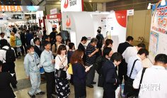 2026日本电力展(JECA FAIR)观展攻略(时间/地点/观众预约)