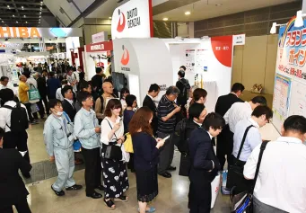 2025日本电力展观众登记及注意事项