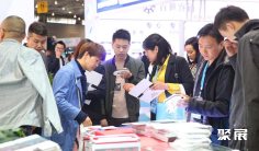 2026成都照明展(TILE CHENGDU)时间表及地点