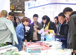 成都照明展现场图片6