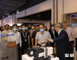 上海国际真空展展会现场(现场盛况)2
