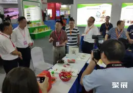 中国油博会展会现场(现场盛况)5