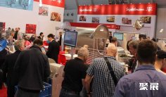 斯图加特肉类展2026展位费与展位图