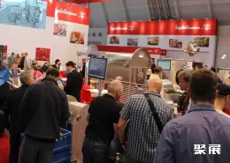 斯图加特肉类展现场图片6