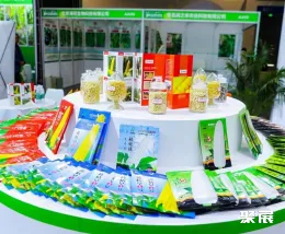 哈爾濱農機展展會現場(現場盛況)11