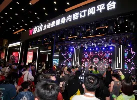 北京健康展2025参展攻略（时间地点+门票价格）