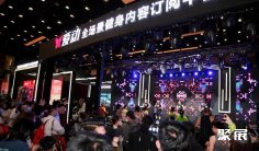 2025北京健康展展位费与展位申请