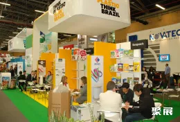 哥伦比亚包装展现场图片3