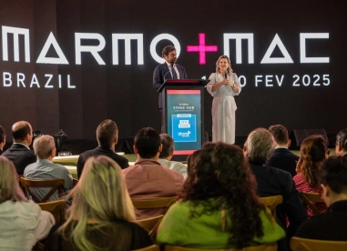 巴西石材展2026参展攻略（时间+地点+门票）