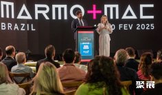 2026巴西石材展观众登记及登记方式