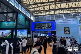 上海国际摩托车展展会现场(现场盛况)6