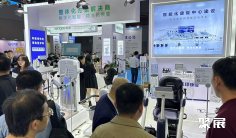 北京市康复矫形展(CRS)2026逛展指南:时间地点/门票价格