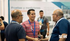 墨西哥包装展2027门票在哪买