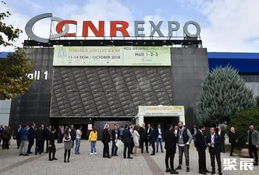 CNR EXPO ISTANBUL
