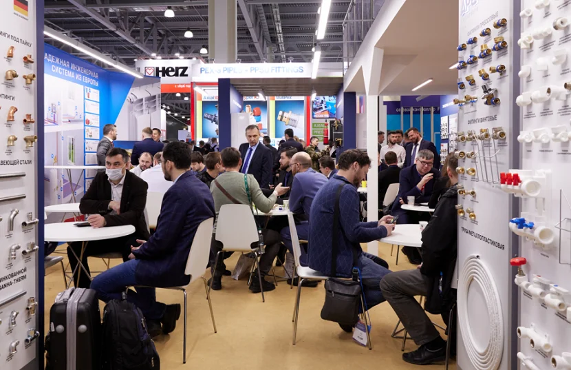 俄罗斯莫斯科暖通制冷展览会2025最新展商名录