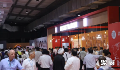 印度食品物流展2026时间和举办地点