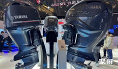 2026上海游艇展参展商名录