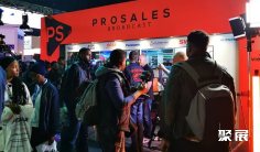 2026南非视听展(Mediatech Africa)逛展指南:时间地点/门票多少钱?