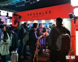 非洲媒体技术展展会现场(现场盛况)5