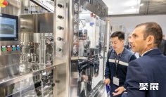 2025德国油脂展时间及地点