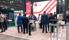 意大利印刷展2028参展攻略(时间+地点+观众预约)