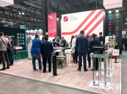 米兰印刷展展会现场(现场盛况)4