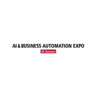 Tokyo Artificial Intelligence and Business Automation Exhibition Autumn