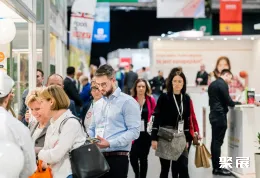 波兰冷链展现场图片1