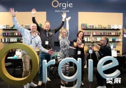 德国成人展现场图片7