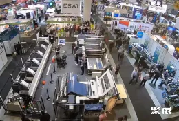 澳大利亚工业展现场图片1