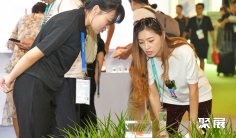 中国(上海)国际时尚生活方式展览会2025门票购买途径