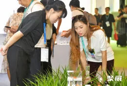 上海生活方式展现场图片8