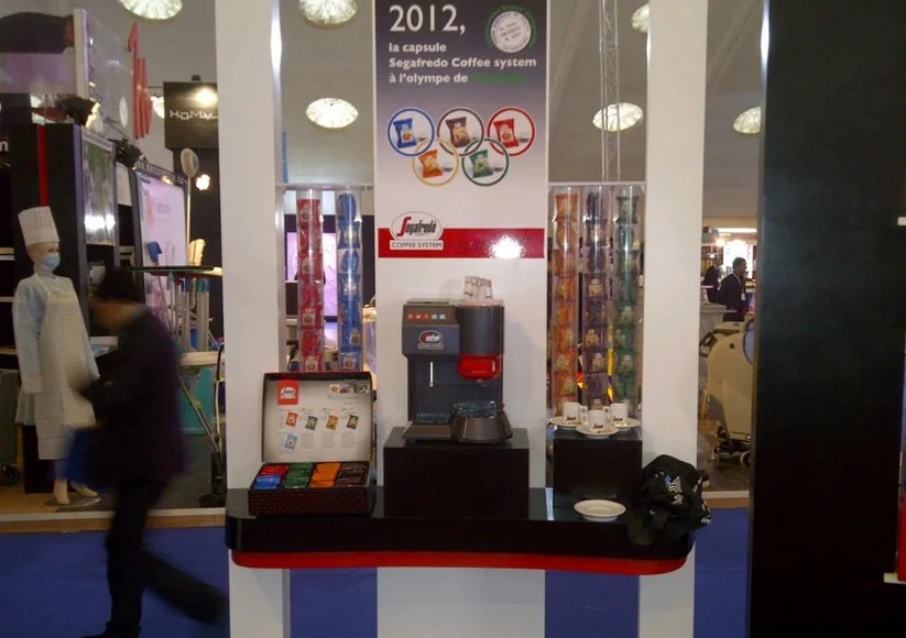 2026摩洛哥酒店用品展会刊展商名录