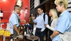香港美食、食品展览会(Food Expo PRO)参展商名单