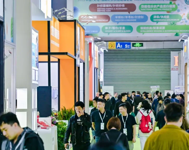 義烏針織展(PH VALUE)2026門票購買途徑