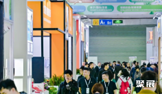 义乌针织展(PH VALUE)2026门票价格