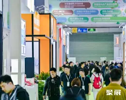 义乌针织展展会现场(现场盛况)4