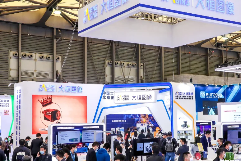 上海机器视觉展2025门票哪里买 购票入口
