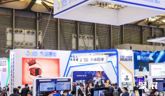 上海机器视觉展2025门票哪里买 购票入口