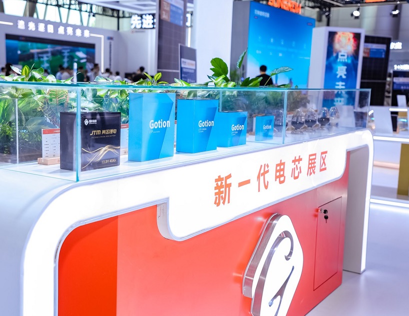 合肥工业展现场图片10