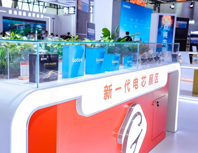 2026合肥制造业大会(WMC)参展商名录