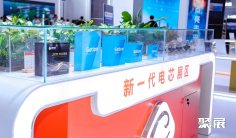 2026合肥制造业大会(WMC)参展商名录