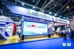 杭州基层医疗展现场图片6