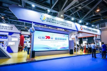 杭州基层医疗展2026时间地点