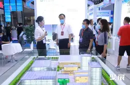 西安科技展展会现场(现场盛况)7