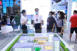 西安国际科博会展会现场(现场盛况)7