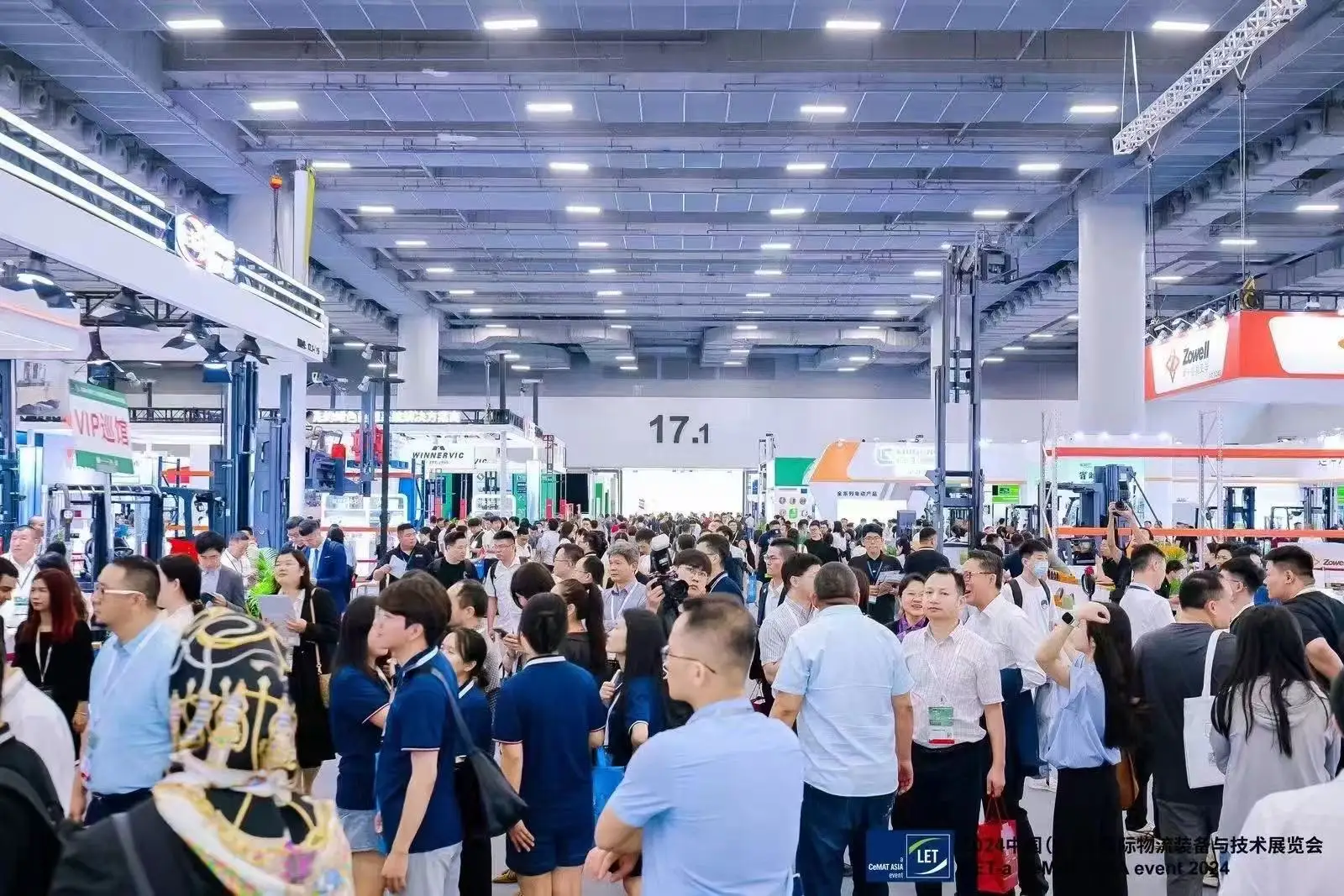 2026广州机器人展 (IRE)观众预登记正式开启，精彩即将登场！